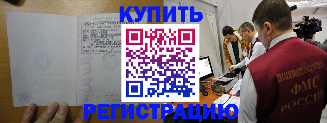 форма 3 в Мордовии